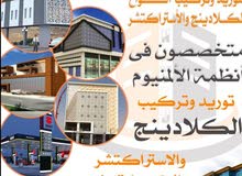 تم اصدار شيك بأسمك يا
مبروك لك ي انت الفائز معنا من ضمن 100 شخص المرشحين للمنحه تم اصدار شيك بأسمك يا
مبروك لك ي انت الفائز معنا من ضمن 100 شخص المرشحين للمنحه
