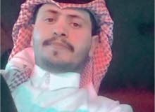 ابحث عن عمل في اي مجال الرياض 0556191226 ابحث عن عمل في اي مجال الرياض 0556191226