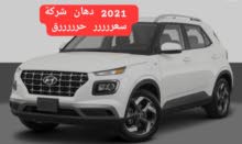 جيب هيونداي فينو 2021 لقطة