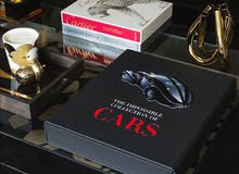 كتاب مجموعة السيارات المستحيلة كتاب مجموعة السيارات المستحيلة