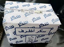 مطلوب مسوق مطلوب مسوق