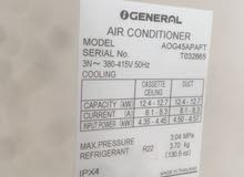 O general 4.5 ton O general 4.5 ton