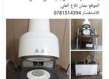 جهاز امبرس للبيع المستعجل