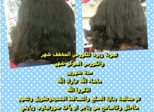 عناية للشعر عناية للشعر