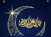 للايجار دوبلكس بقرطبه للايجار دوبلكس بقرطبه