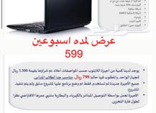 لابتوب سامسونج لابتوب سامسونج