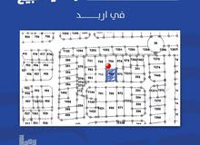 Residential Land for Sale in Irbid Honaina