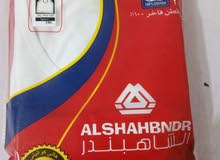 ملابس داخليه جميع المقاسات ملابس داخليه جميع المقاسات