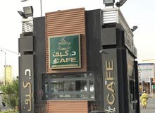 وظيفة كشك قهوة احتاج لعاملين اثنين وظيفة كشك قهوة احتاج لعاملين اثنين