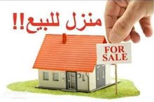 0m2 More than 6 bedrooms Townhouse for Sale in Ajloun Kuforanja