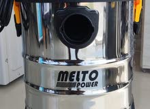 melto power vacuum cleaner 30liter 1600watt/ميلتو باور مكنسة كهربائية 30 لتر 1600 واط