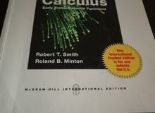 University Book( Math )