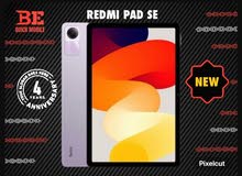 Xiaomi Pad SE 256 GB in Amman