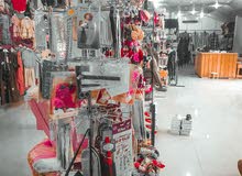 محل اكسسوارات و مكياج وعطرية ومستلزمات الأفراح اقرأ الوصف محل اكسسوارات و مكياج وعطرية ومستلزمات الأفراح اقرأ الوصف