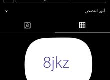 يوزر رباعي انستا 10 ريال ما مربوط برقم مضمون مدى لحياه يوزر رباعي انستا 10 ريال ما مربوط برقم مضمون مدى لحياه