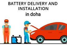 car batteries car batteries