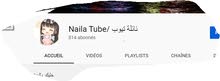 قناة يوتوب قناة يوتوب