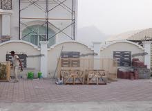 ديكور ات منازل ديكور ات منازل
