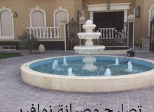 صيانة وتصليح نوافير الكويت ت96994678 صيانة وتصليح نوافير الكويت ت96994678