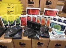 جوالات ايڤون برو .. جوالات ايڤون برو ..