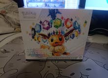 Pokemon Prismatic Evolutions ETB (Sealed)