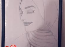 لوحة مميزة لوحة مميزة