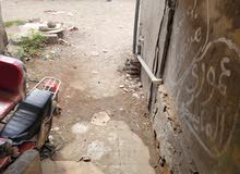 سيكل بوتان معا العربه مستخدم نظيف