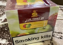 كيلو فاخر كيلو فاخر