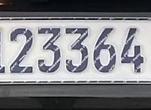 vip number plates