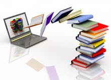 مدرس خصوصي لجميع مواد اللغة العربية ومتابعة الطلاب في جميع المراحل إلكترونيا مدرس خصوصي لجميع مواد اللغة العربية ومتابعة الطلاب في جميع المراحل إلكترونيا