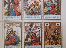 طوابع عمانية من القرن 19.. Omani stamps 19C طوابع عمانية من القرن 19.. Omani stamps 19C
