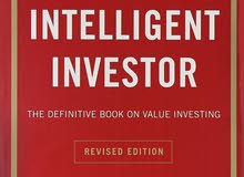 The Intelligent investor (Benjamin Graham)