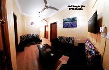 شقق مفروشة في العقبة وسط المدينة قرب الشاطئ والخدمات شقق مفروشة في العقبة وسط المدينة قرب الشاطئ والخدمات
