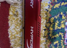  RAM for sale  in Basra