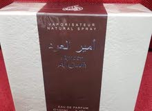 عطر امير العود عطر امير العود