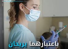 بدالي عمليات وبالطوات بدالي عمليات وبالطوات
