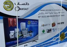 تشكيلة شاشات تشكيلة شاشات