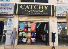 محل ملابس أوروبية ستوكات للبيع بكامل بضاعته وديكوراته محل ملابس أوروبية ستوكات للبيع بكامل بضاعته وديكوراته