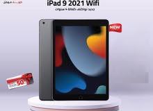 IPAD 9 ( 64GB ) NEW /// ايباد 9 ذاكرة 64 الجديد