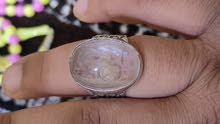  Rings for sale in Basra