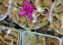 كليجه العيد،الحجز واتساب كليجه العيد،الحجز واتساب