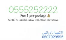 VVip limited 2 digit you can’t miss it VVip limited 2 digit you can’t miss it