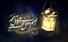 أبحث على وظيفه أبحث على وظيفه