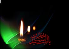 وينه الشغل خريج بكلوريوس ادارة واقتصاد وابحث عن عمل خبرة شهدات وينه الشغل خريج بكلوريوس ادارة واقتصاد وابحث عن عمل خبرة شهدات
