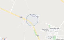 شقق مفروشه عيون الجواء شقق مفروشه عيون الجواء