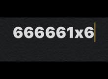 رقم زين مميز 666661x6 رقم زين مميز 666661x6
