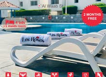 4 bed + maids -No commission + 2 MONTH FREE!! 4 bed + maids -No commission + 2 MONTH FREE!!