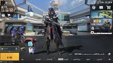 حساب اسطوري حساب اسطوري