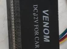 هرن قوي جدا جدا 9 نغمات ماركه VENOM الاصليه بجهاز تحكم بالنغمات هرن قوي جدا جدا 9 نغمات ماركه VENOM الاصليه بجهاز تحكم بالنغمات
