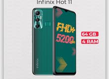 Infinix Hot 11/RAM 4/64 GB (كفالة الوكيل الرسمي)